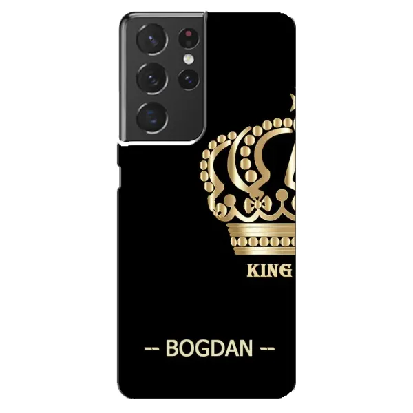 Чехол с рисунком «BOGDAN» для Samsung Galaxy S21 ultra