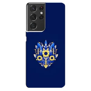 Чехол Укр Символика для Samsung Galaxy S21 ultra (Цветущий Герб)