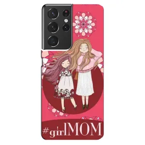 Чехлы для МАМЫ на Samsung Galaxy S21 ultra (Дочь и мама)