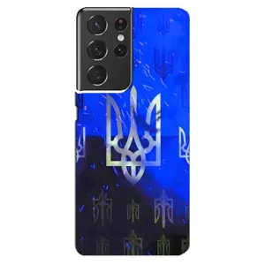 Чехол Укр Символика для Samsung Galaxy S21 ultra (Герб)