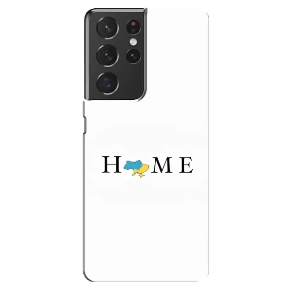Чехол с рисунком «Home» для Samsung Galaxy S21 ultra Чехол с рисунком «Home» для Samsung Galaxy S21 ultra