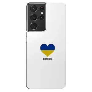 Чехлы силиконовые (Город Харьков) на Самсунг С21 Ультра (Kharkiv)