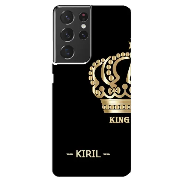 Чехол с рисунком «KIRIL» для Samsung Galaxy S21 ultra