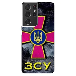 ЗСУ Чехлы (TPU) для Samsung Galaxy S21 ultra (Лого ЗСУ)