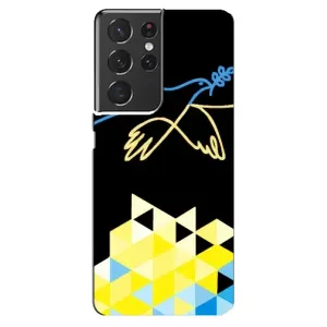 Чехол на Samsung Galaxy S21 ultra Украинский дизайн (Мир для Украины)
