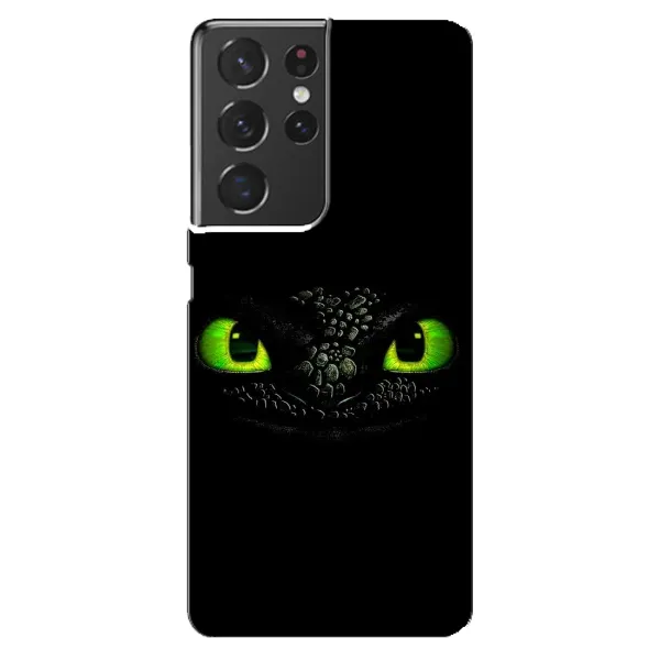 Чехол с рисунком «Глаза Беззубика» для Samsung Galaxy S21 ultra Чехол с рисунком «Глаза Беззубика» для Samsung Galaxy S21 ultra
