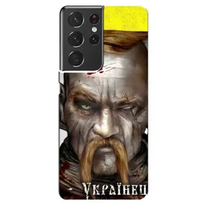 Чехол с картинкой (Патриотический КОЗАК) на Samsung Galaxy S21 ultra (Одноглазый Козак)