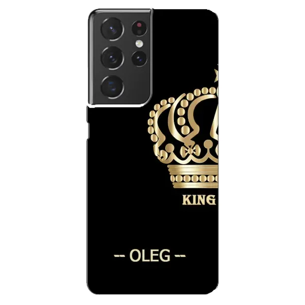 Чехол с рисунком «OLEG» для Samsung Galaxy S21 ultra