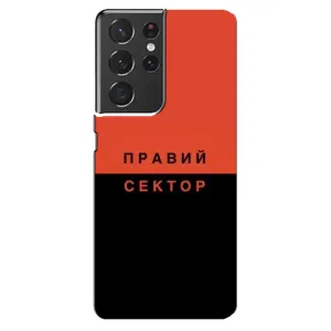 Чехлы УПА (Красно-Чёрный) на Samsung Galaxy S21 ultra (Правый Серктор)