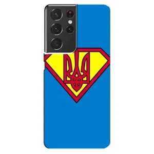 Чехол с картинкой (Патриотический ГЕРБ) на Samsung Galaxy S21 ultra (Super - Герб)