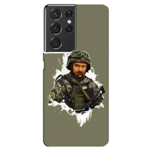Чехлы Т.Г. Шевченко ВСУ для Samsung Galaxy S21 ultra (Т.Шевченко)