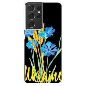 Чехол на Samsung Galaxy S21 ultra Украинский дизайн (Ukraine в цветочках)