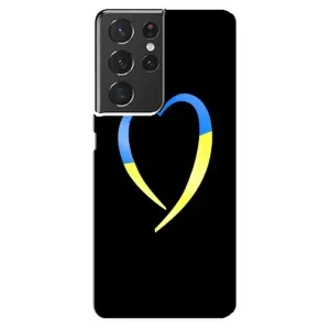 Силиконовый Чехол на Samsung Galaxy S21 ultra (Я-Украина) (Украинское сердце)
