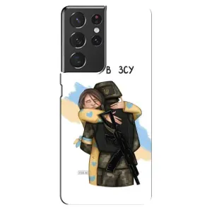 Патриотический Чехол для Samsung Galaxy S21 ultra (Верим в ЗСУ)