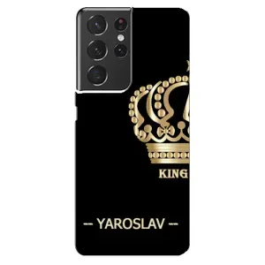 Чехлы с мужскими именами для Samsung Galaxy S21 ultra (YAROSLAV)