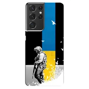 Патриотический Чехол для Samsung Galaxy S21 ultra (ЗСУ)