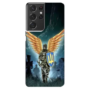 Патриотический Чехол для Samsung Galaxy S21 ultra (ЗСУ з крильями)