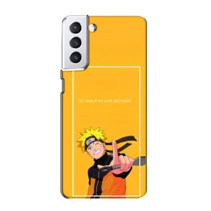 Чехлы с принтом Наруто на Samsung Galaxy S21 (Даттебаё)