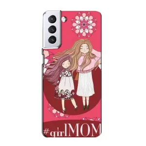 Чехлы для МАМЫ на Samsung Galaxy S21 (Дочь и мама)