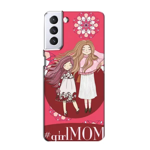 Чохол з малюнком «Дочка та мама» для Samsung Galaxy S21 Чохол з малюнком «Дочка та мама» для Samsung Galaxy S21