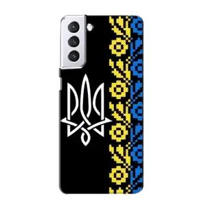 Силиконовый Чехол на Samsung Galaxy S21 (Герб и вышыванка)