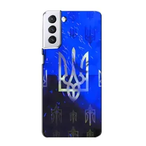 Чехол Укр Символика для Samsung Galaxy S21 (Герб)