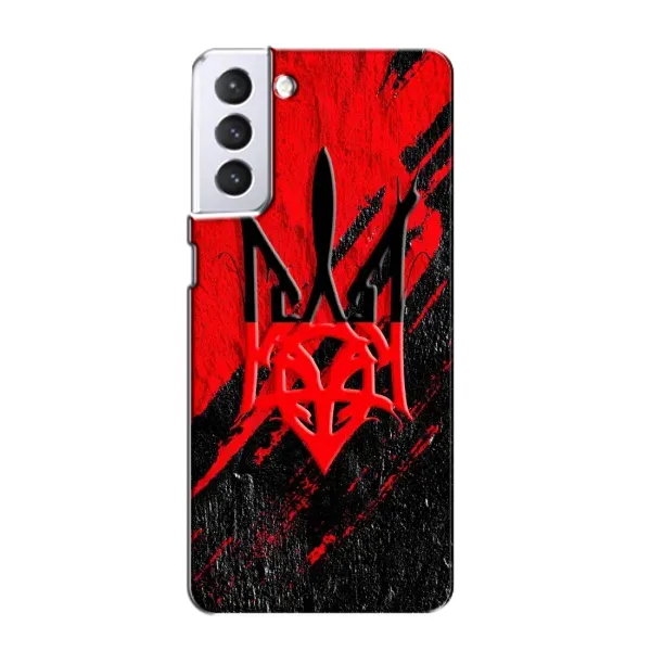 Чехол с рисунком «Герб в цвете УПА» для Samsung Galaxy S21 Чехол с рисунком «Герб в цвете УПА» для Samsung Galaxy S21