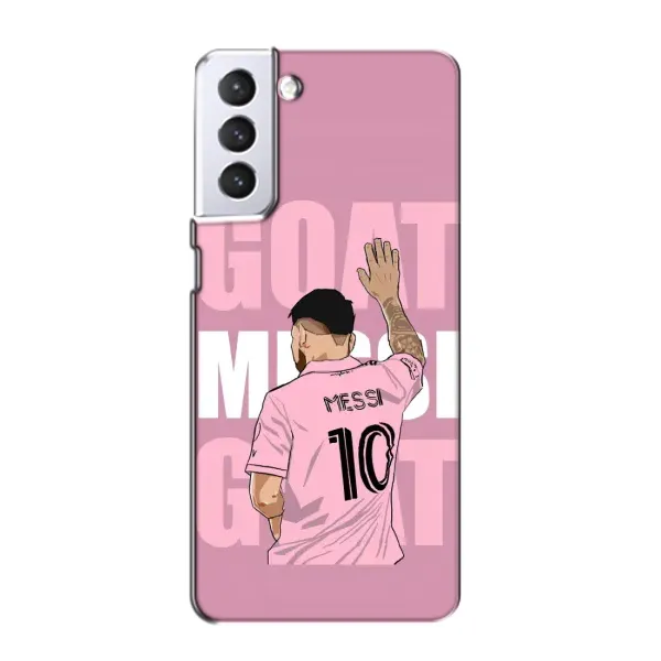 Чехол с рисунком «GOAT MESSI» для Samsung Galaxy S21 Чехол с рисунком «GOAT MESSI» для Samsung Galaxy S21