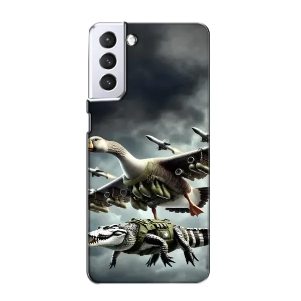 Чехол с рисунком «Гусини и крокодило» для Samsung Galaxy S21 Чехол с рисунком «Гусини и крокодило» для Samsung Galaxy S21