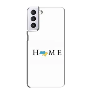 Чехлы для Samsung Galaxy S21  (Home - Украина) (Home)