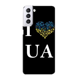 Силиконовый Чехол на Samsung Galaxy S21 (Я-Украина) (I Love UA)
