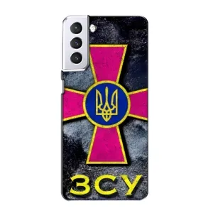 ЗСУ Чехлы (TPU) для Samsung Galaxy S21 (Лого ЗСУ)