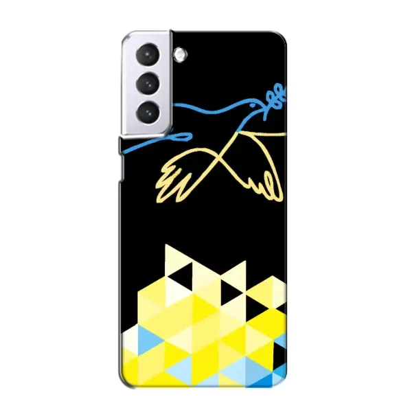 Чехол с рисунком «Мир для Украины» для Samsung Galaxy S21 Чехол с рисунком «Мир для Украины» для Samsung Galaxy S21