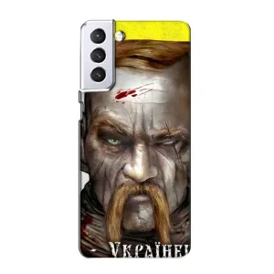 Чехол с картинкой (Патриотический КОЗАК) на Samsung Galaxy S21 (Одноглазый Козак)