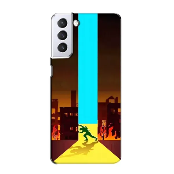Чехол с рисунком «Освобождение» для Samsung Galaxy S21 Чехол с рисунком «Освобождение» для Samsung Galaxy S21