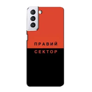 Чехлы УПА (Красно-Чёрный) на Samsung Galaxy S21 (Правый Серктор)