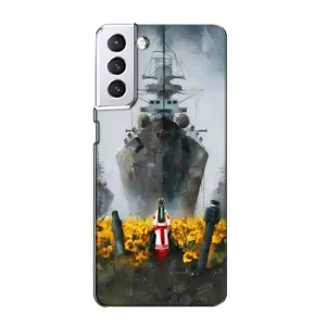 Чехлы для Samsung Galaxy S21  (Home - Украина) (Смелость)