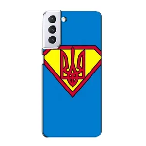 Чехол с картинкой (Патриотический ГЕРБ) на Samsung Galaxy S21 (Super - Герб)
