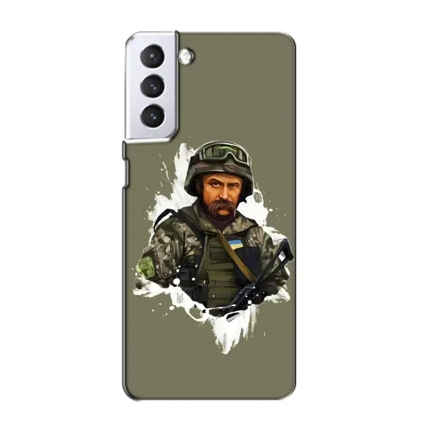 Чехол с рисунком «Т.Шевченко» для Samsung Galaxy S21 Чехол с рисунком «Т.Шевченко» для Samsung Galaxy S21