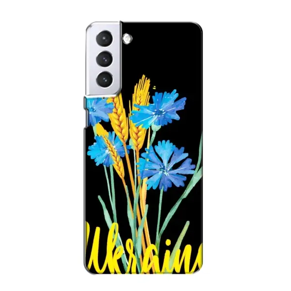 Чехол с рисунком «Ukraine в цветочках» для Samsung Galaxy S21 Чехол с рисунком «Ukraine в цветочках» для Samsung Galaxy S21