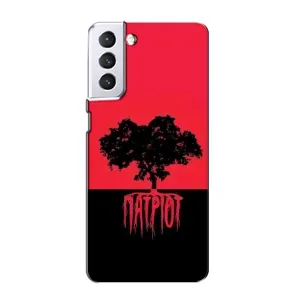 Чехлы УПА (Красно-Чёрный) на Samsung Galaxy S21 (УПА Патриот)