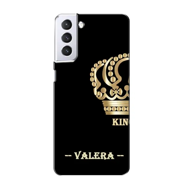 Чехол с рисунком «VALERA» для Samsung Galaxy S21