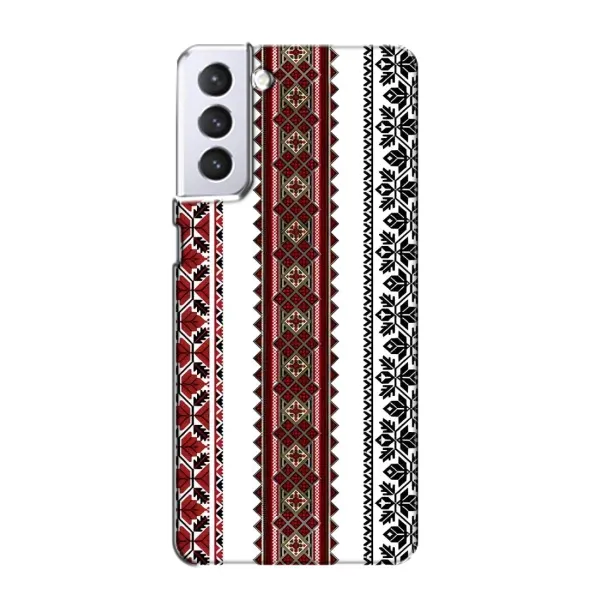 Чехол с рисунком «Вышиваночки» для Samsung Galaxy S21 Чехол с рисунком «Вышиваночки» для Samsung Galaxy S21