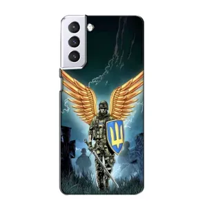 Патриотический Чехол для Samsung Galaxy S21 (ЗСУ з крильями)