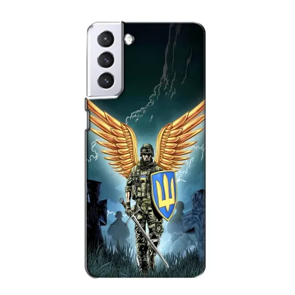 Чехол с рисунком «ЗСУ з крильями» для Samsung Galaxy S21