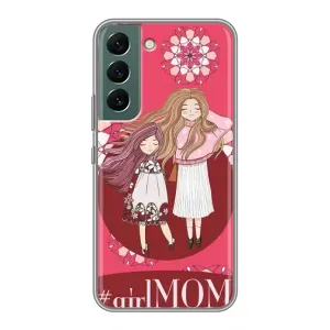 Чехлы для МАМЫ на Samsung Galaxy S22 Plus (Дочь и мама)