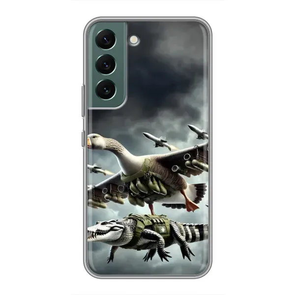 Чехол с рисунком «Гусини и крокодило» для Samsung Galaxy S22 Plus Чехол с рисунком «Гусини и крокодило» для Samsung Galaxy S22 Plus