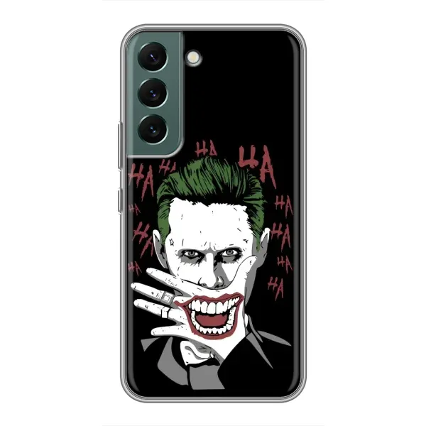 Чехол с рисунком «Hahaha» для Samsung Galaxy S22 Plus Чехол с рисунком «Hahaha» для Samsung Galaxy S22 Plus