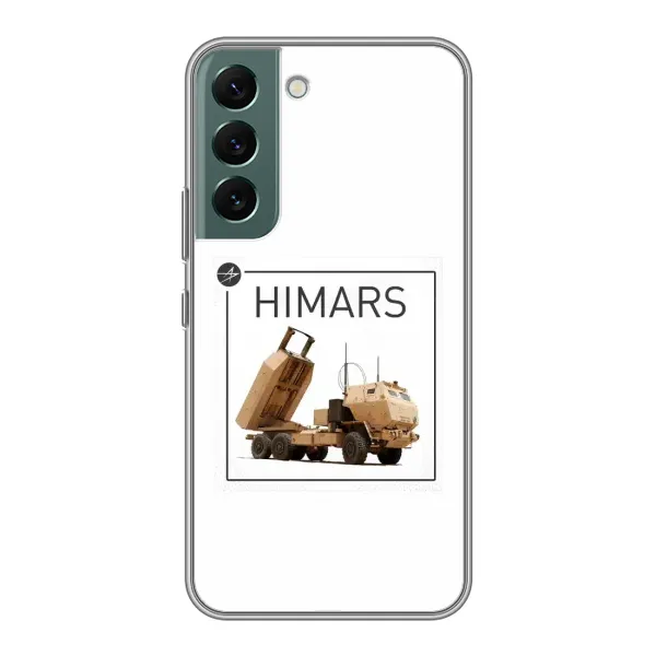Чехол с рисунком «HIMARS» для Samsung Galaxy S22 Plus Чехол с рисунком «HIMARS» для Samsung Galaxy S22 Plus