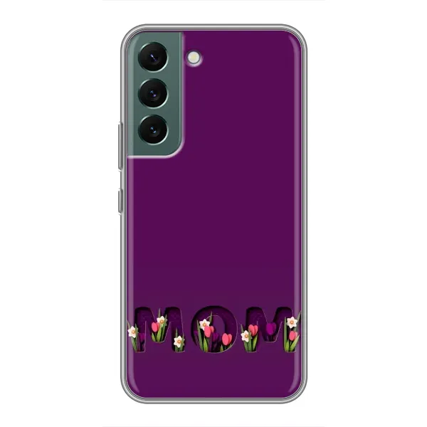 Чехол с рисунком «Мама с цветами» для Samsung Galaxy S22 Plus Чехол с рисунком «Мама с цветами» для Samsung Galaxy S22 Plus